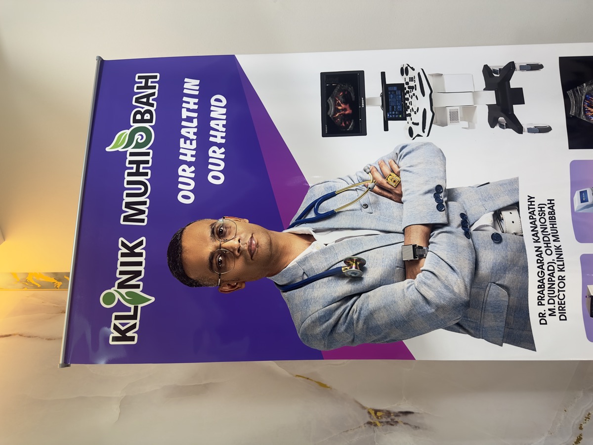 Medical equipment and services banner