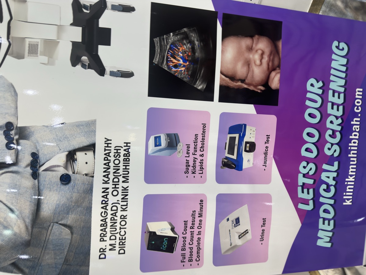 Equipment details