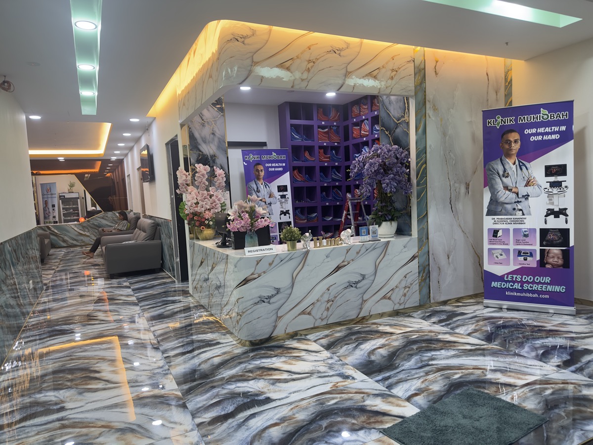Pharmacy and reception