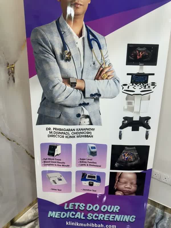 Klinik Muhibbah medical screening services
